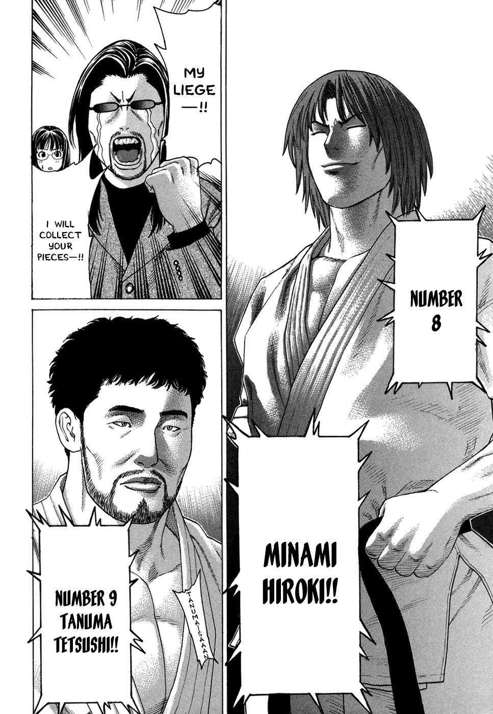 Karate Shoukoushi Kohinata Minoru Chapter 112 14